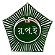 Rangpur Polytechnic Institute